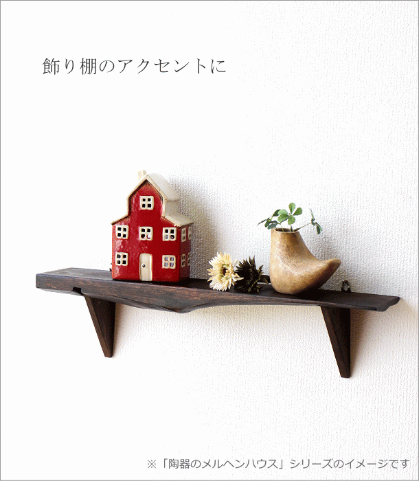 свеча держатель керамика модный симпатичный произведение искусства ... свеча house керамика. meruhen house Q бесплатная доставка ( часть регион за исключением ) toy8791