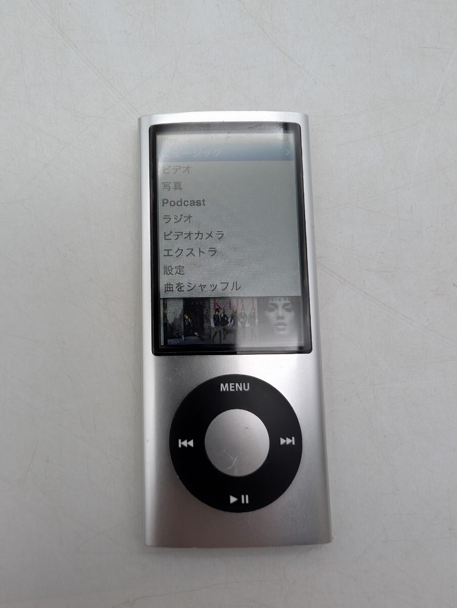 1円スタート Apple アップル ipod nano A1320 デジタルオーディオプレーヤー シルバー SILVER 銀