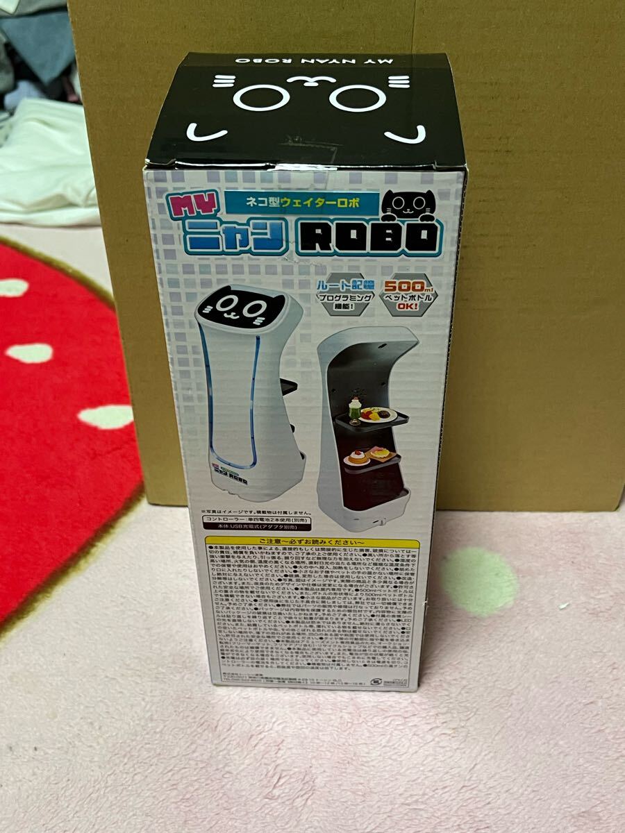 item_image_4