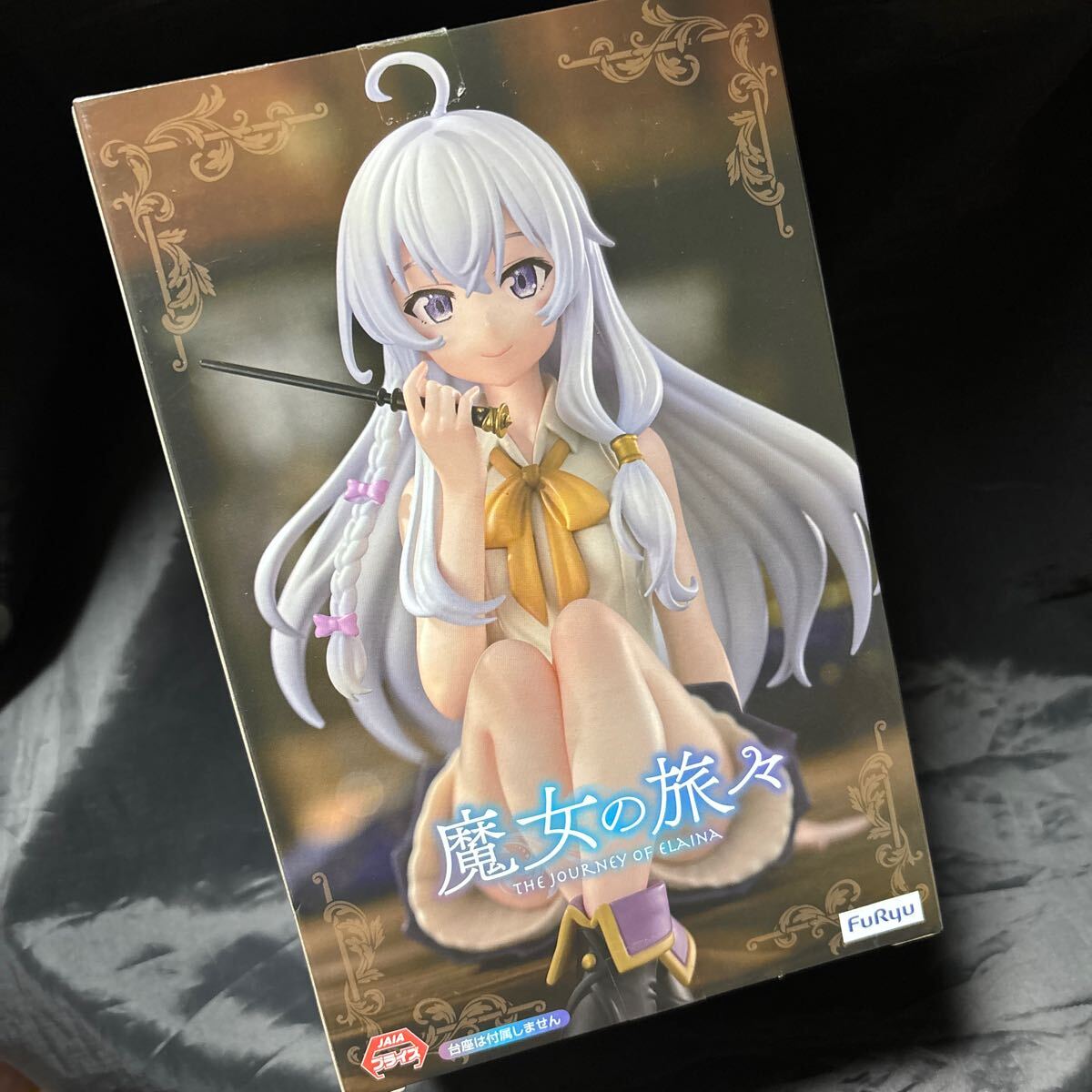 item_image_2