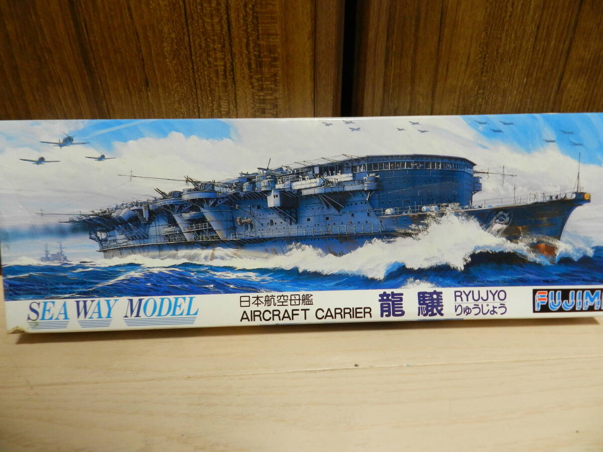 １／７００　日本海軍　航空母艦　龍?bào)J?。讥榨弗撸? />
                                    </span> 
                                </div>

								<div   id=