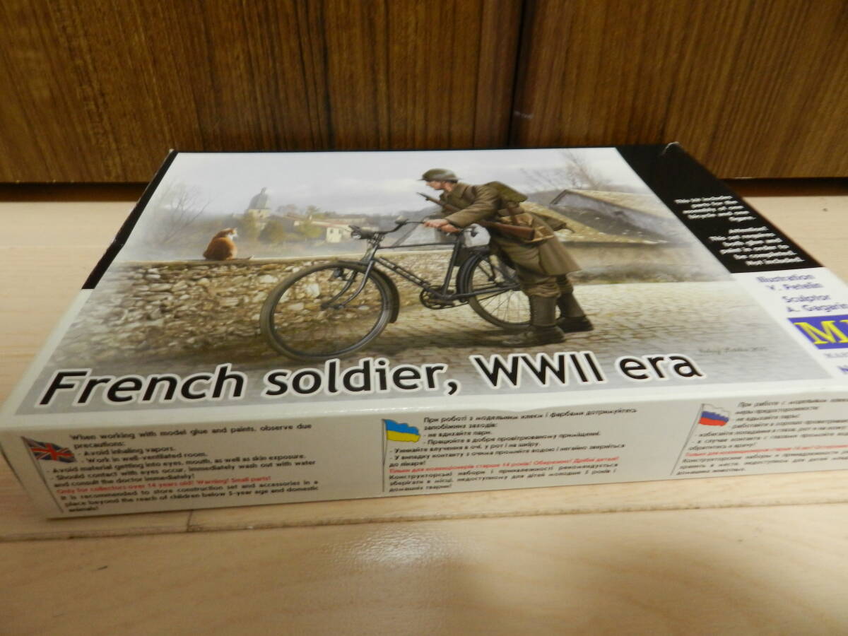 1|35 French soldier, WWⅡ( Франция .& велосипед искусство гравировки детали имеется ) <MASTER BOX>