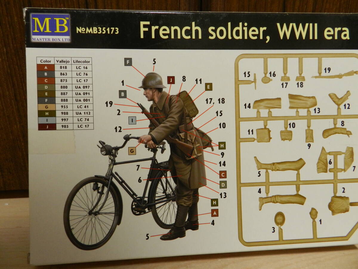 1|35 French soldier, WWⅡ( Франция .& велосипед искусство гравировки детали имеется ) <MASTER BOX>