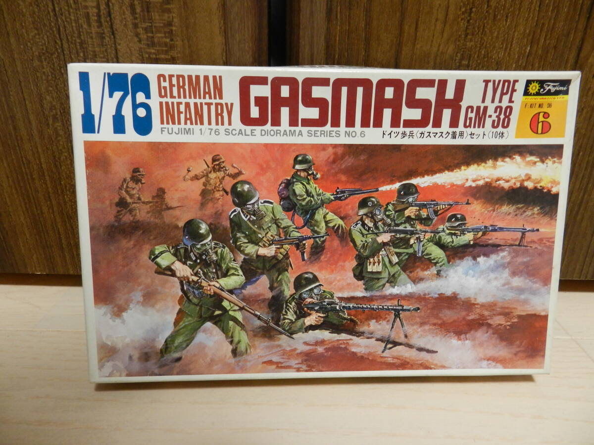 1|76 geo лама серии No6 Германия ..( газ маска "надеты" ) < Fujimi модель >