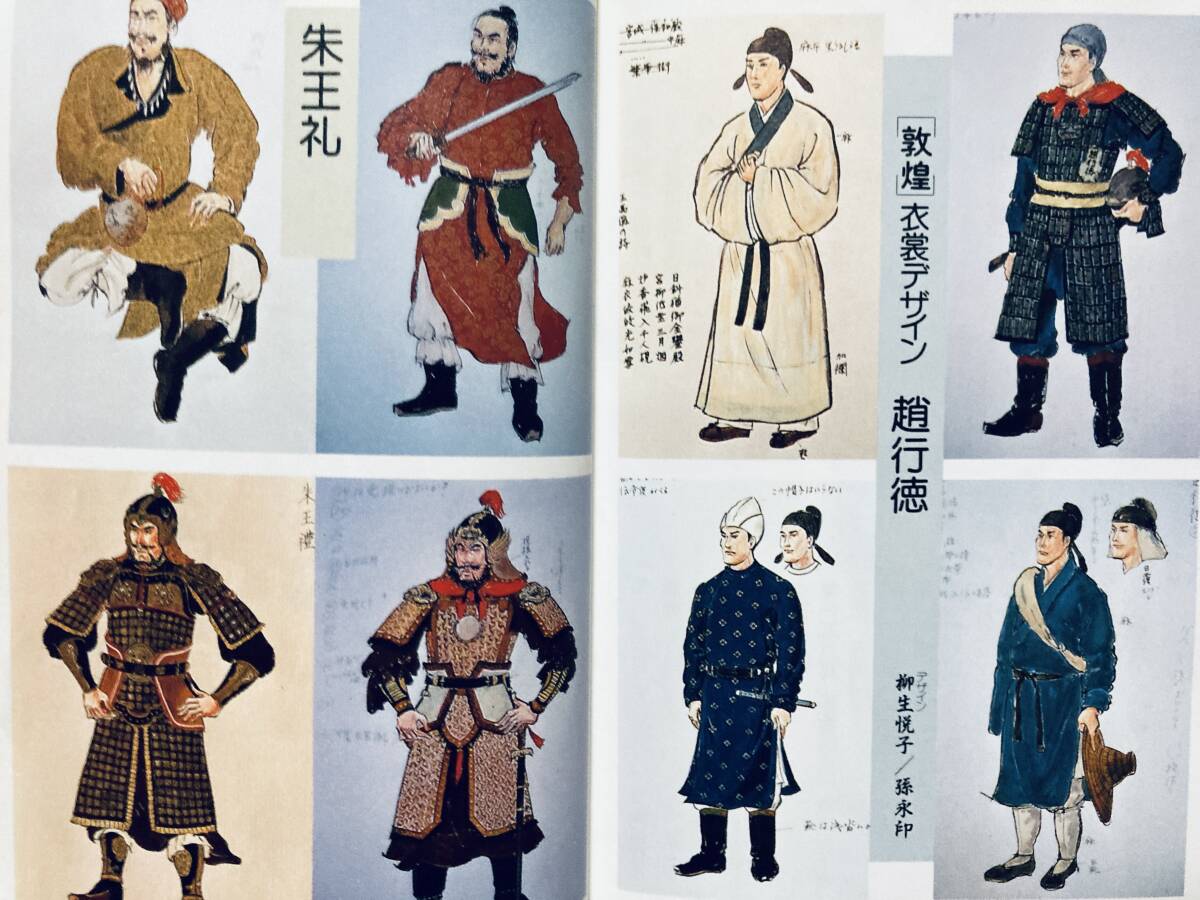 item_image_5