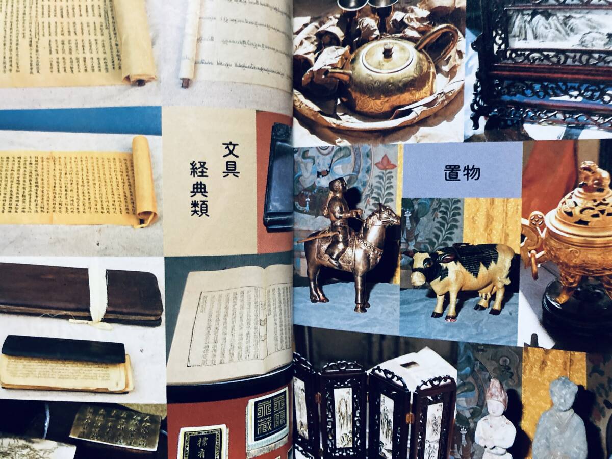item_image_6