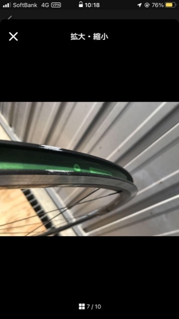 item_image_5
