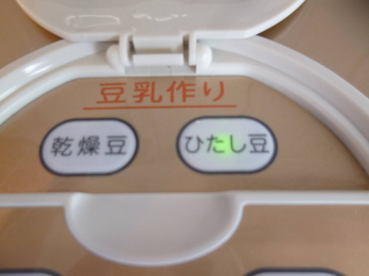 item_image_10