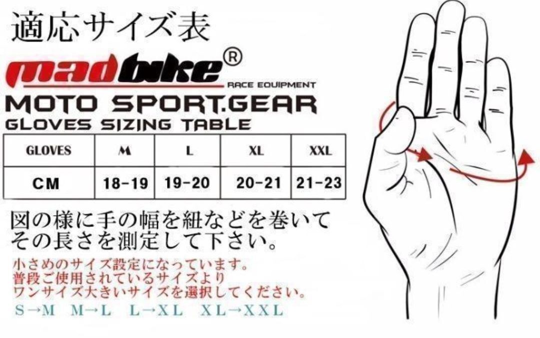 【新品青XL】バイクグローブ手袋 ナックルガード 衝撃吸収・滑り止めメッシュ　スマホ対応 サイクリング 硬質プロテクション 通気性優れ