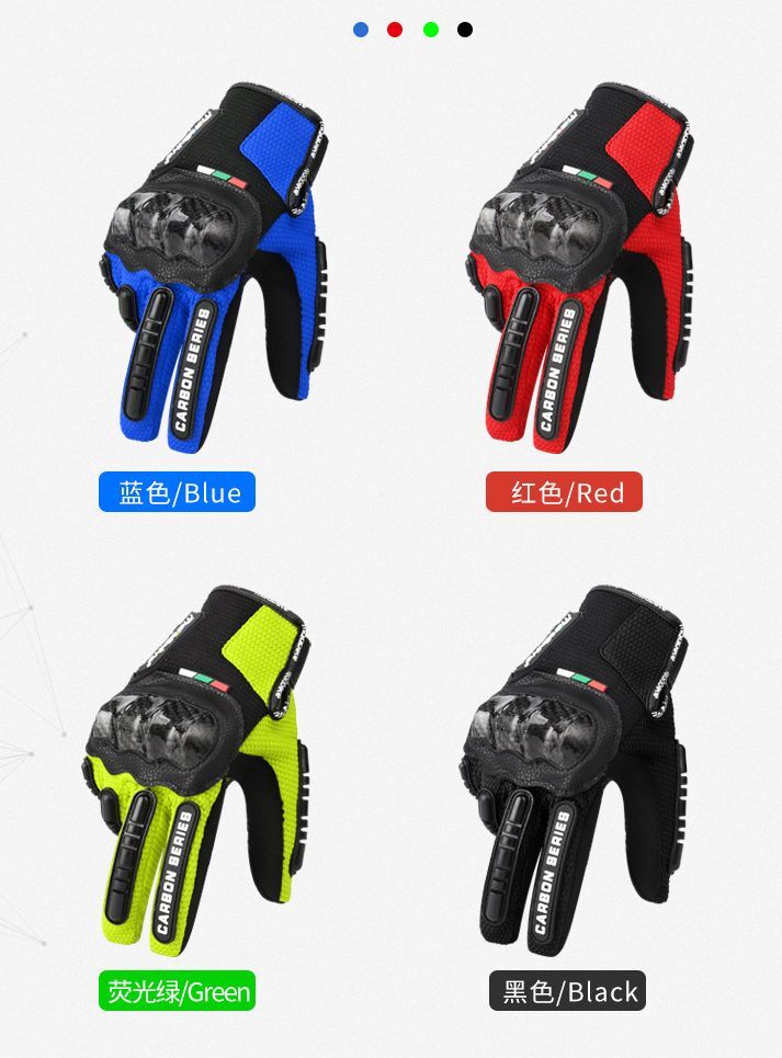 【新品青XL】バイクグローブ手袋 ナックルガード 衝撃吸収・滑り止めメッシュ　スマホ対応 サイクリング 硬質プロテクション 通気性優れ