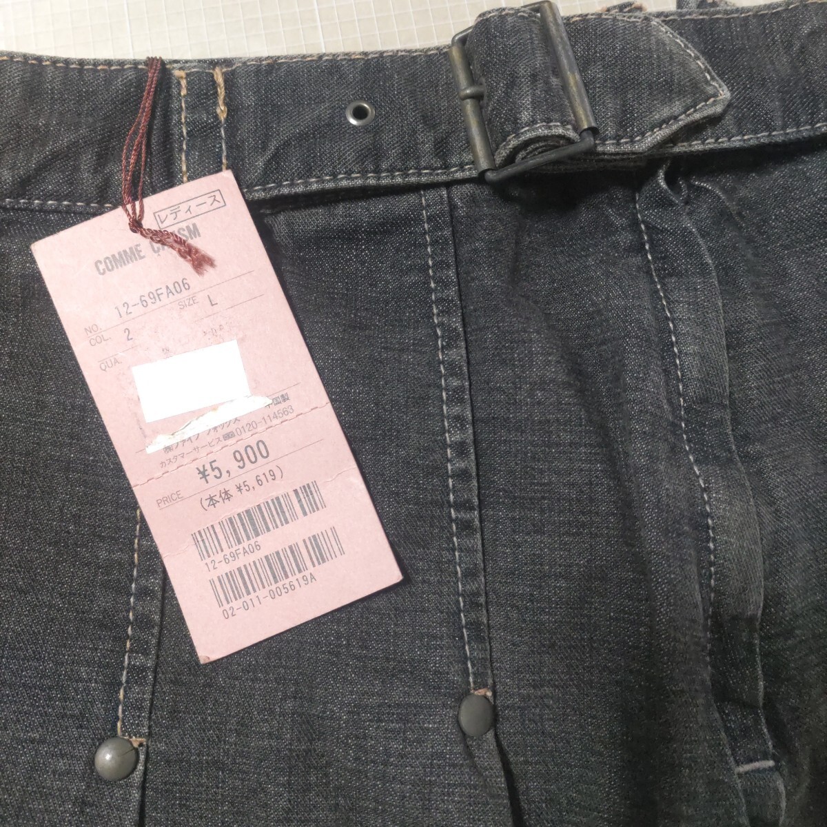 item_image_2