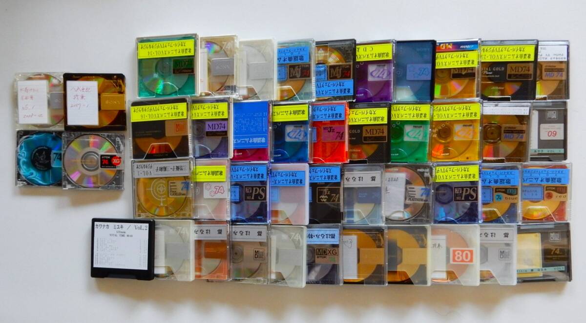 ★売切★MDミニディスク★大量104枚まとめて[収納ケース付]★中古品★[SONY/TDK/maxell/AXIA]★録音/音楽/ミュージック [管理番號G-113]