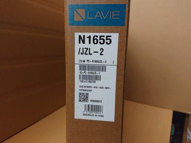 @【未使用品】 NEC LAVIE N16 PC-N1655JZL-2 ネイビーブルー (16型/Core i5 1235U/メモリ16GB/SSD512GB/Win11Home) ラビ ノートパソコン_画像8
