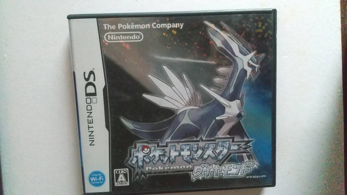 任天堂DS ポケットモンスター ダイヤモンド｜Yahoo!フリマ（旧