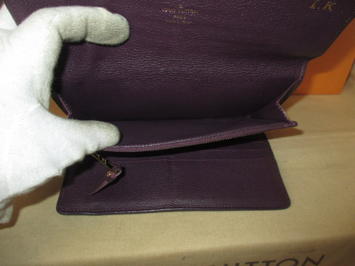 item_image_9