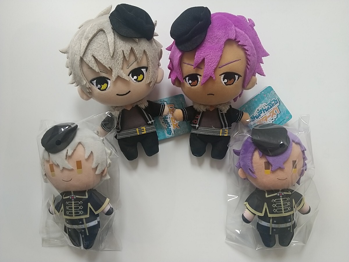 あんさんぶるスターズ あんスタ ぬいぐるみ コスマス