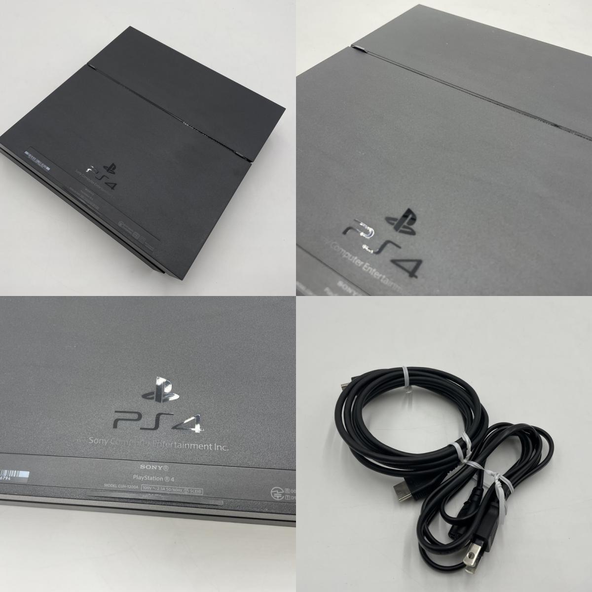 item_image_9