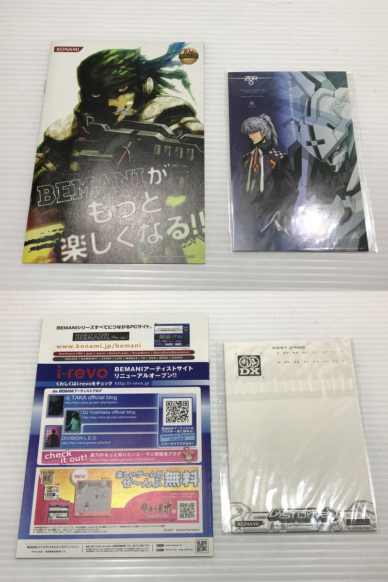 item_image_4