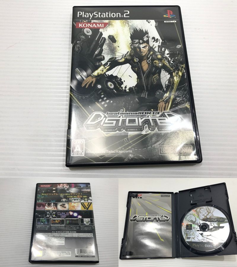 item_image_5