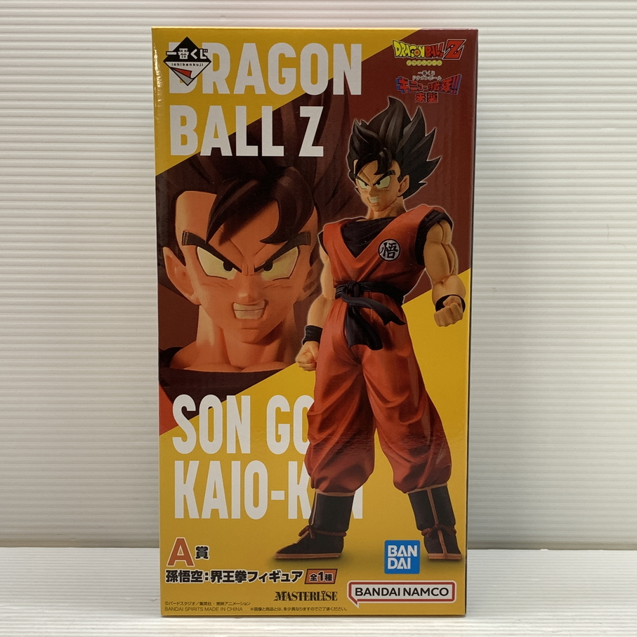 一番くじドラゴンボールギニュー特戦隊来襲】ラストワン賞