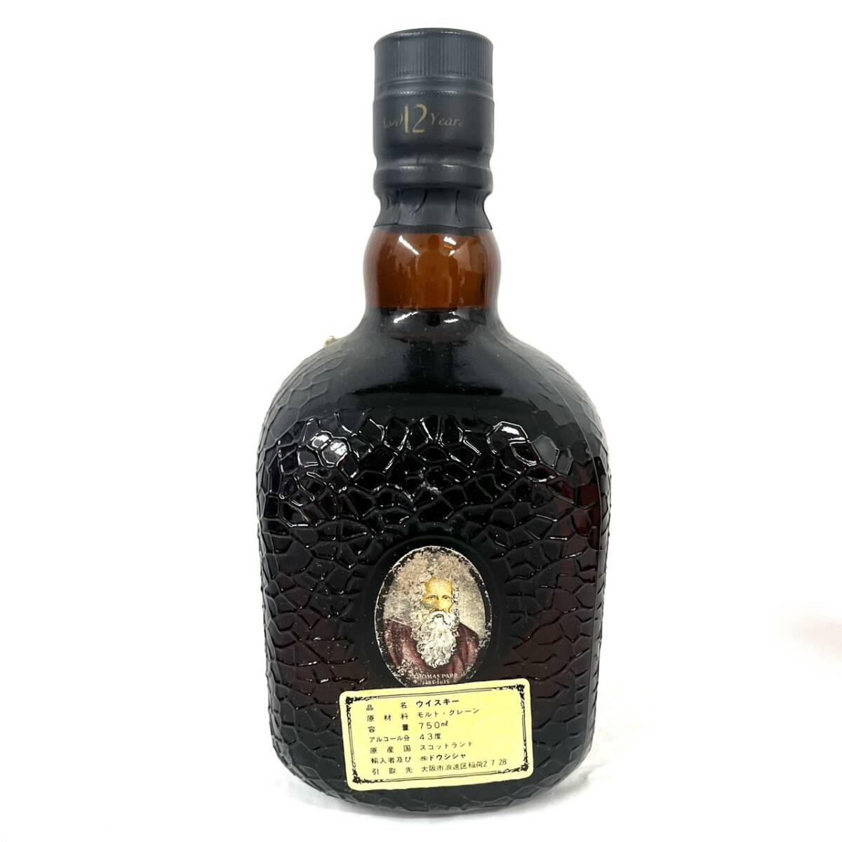 ◇【同梱不可】Grand Old Parr 12年 ウイスキー 750ml 43% 古酒◇