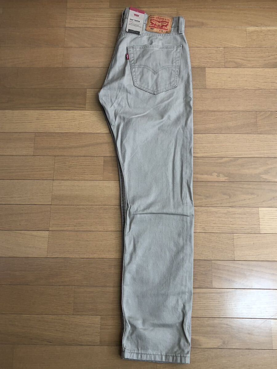 item_image_2