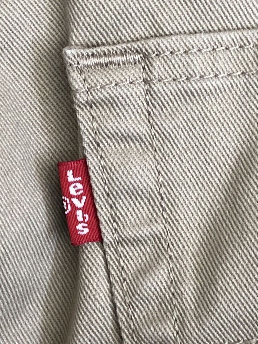item_image_9