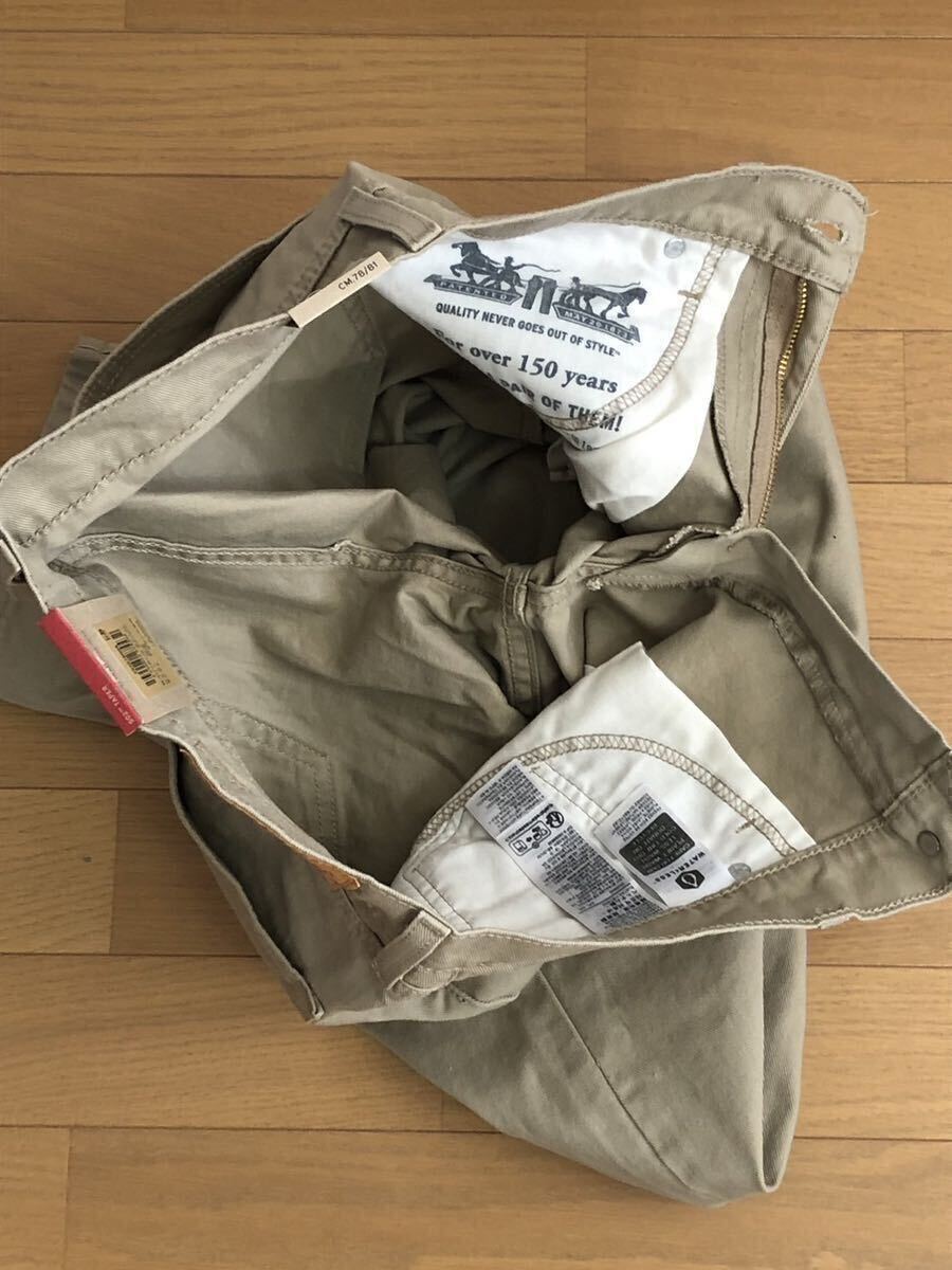 item_image_10