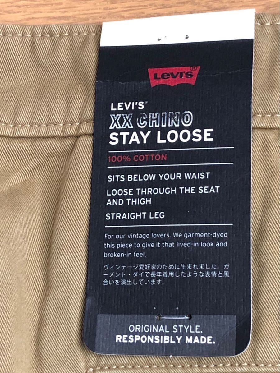 Levi's STAY LOOSE XX CHINO BRITISH W34 L32