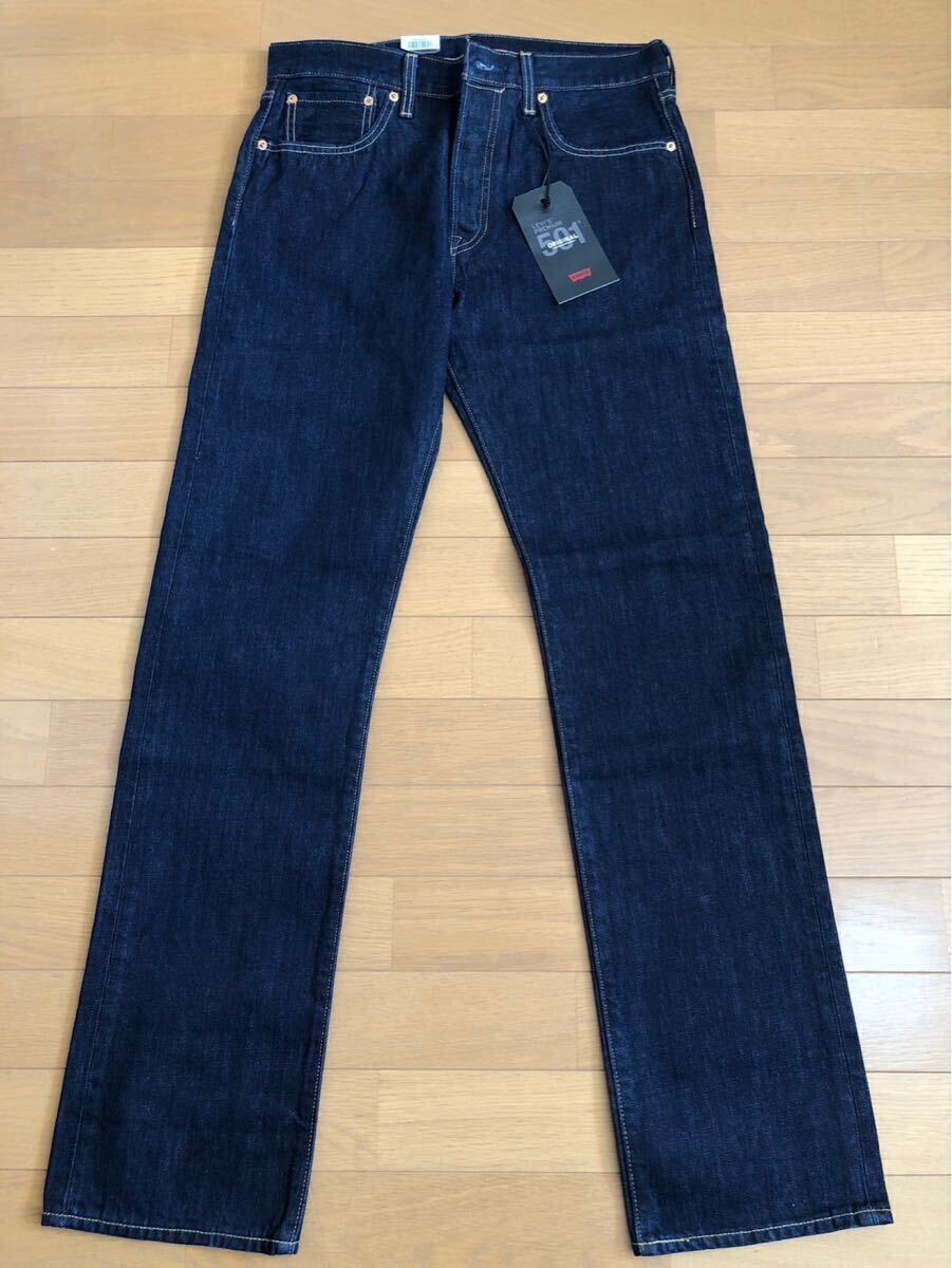 Levi's 501 ORIGINAL CRISPY RINSE W31 L34