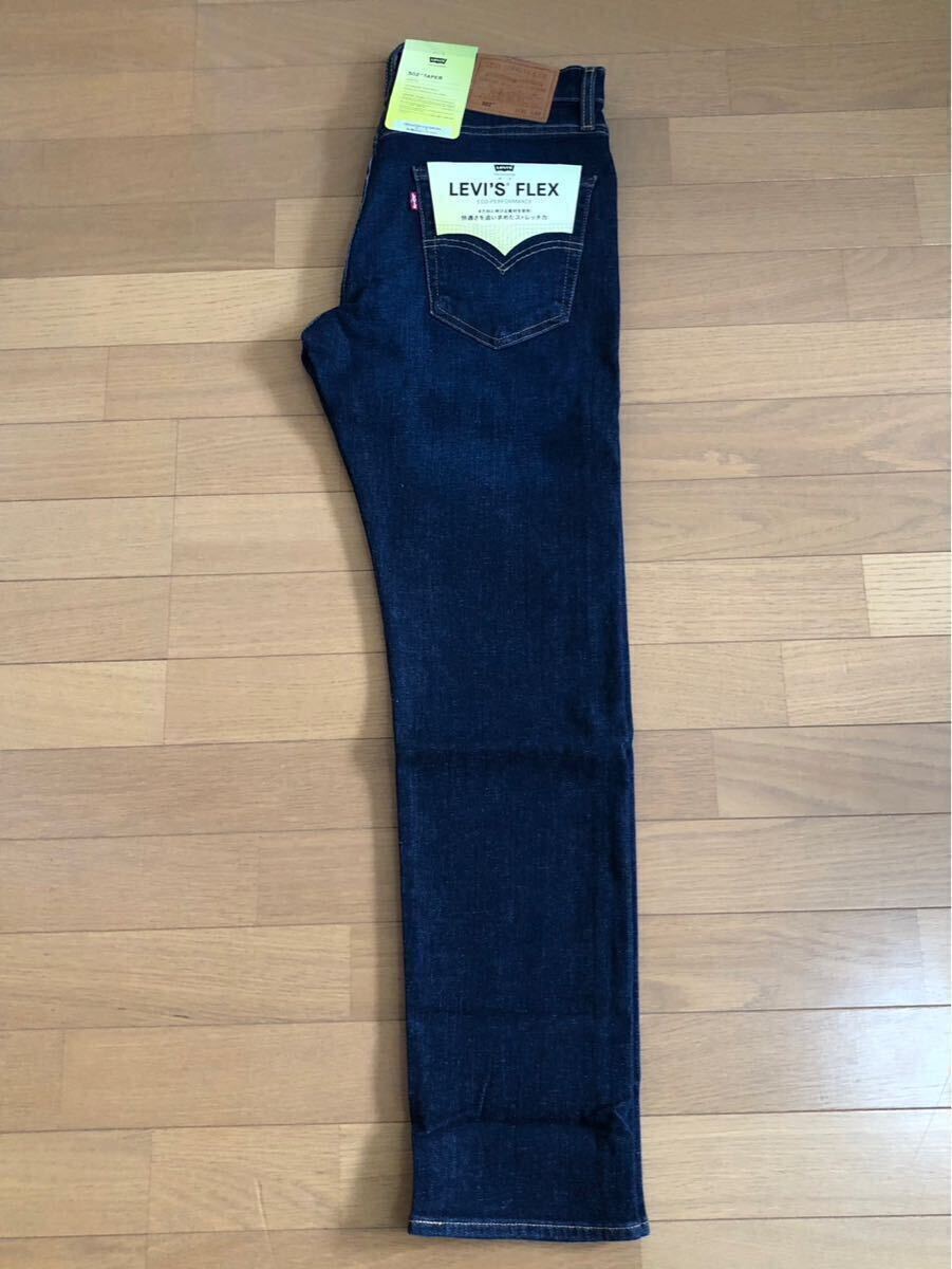 Levi's 502 TAPER BIOLOGIA W31 L32