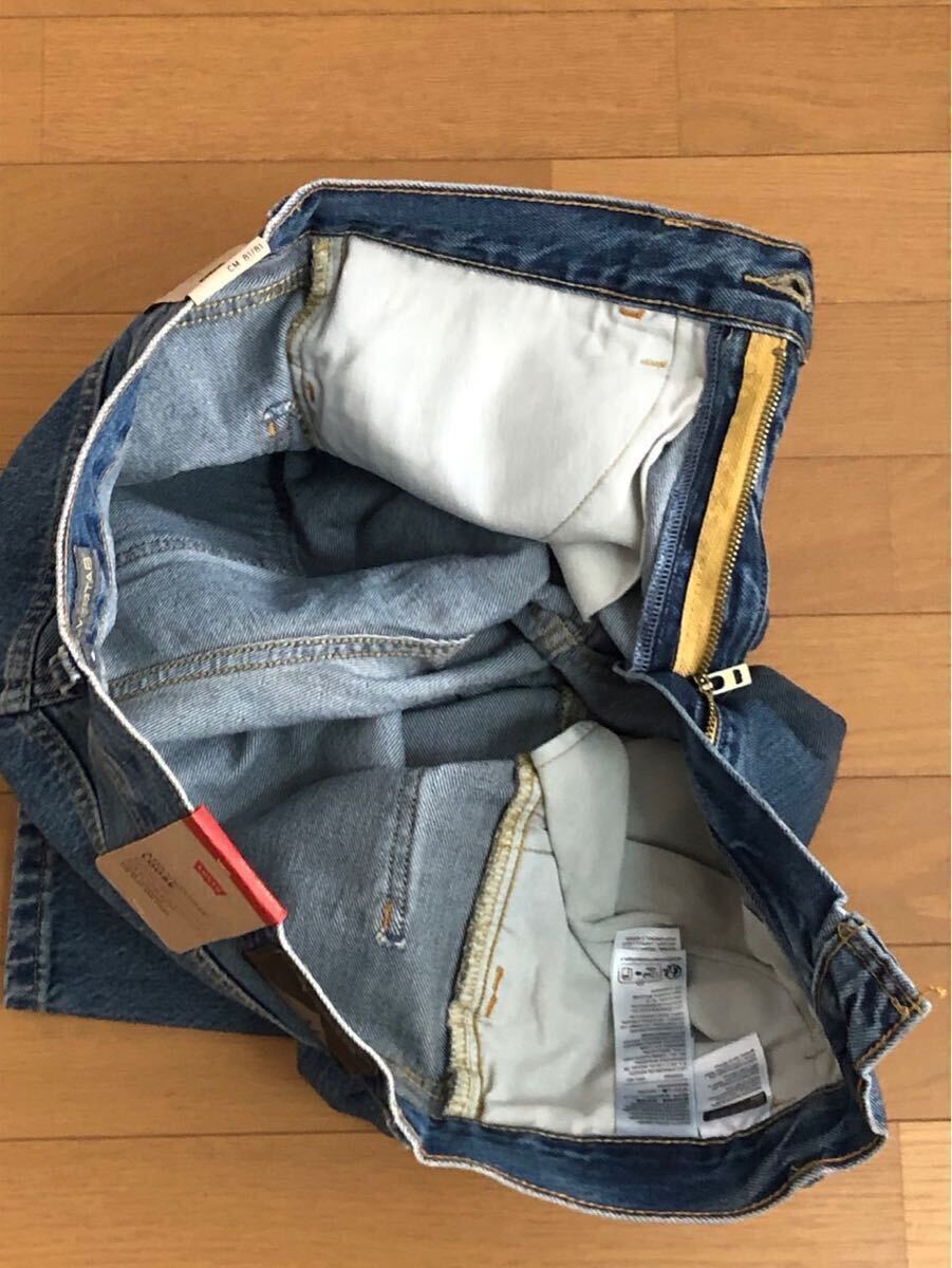 Levi's SILVERTAB LOOSE FIT HERE FOR VIBES W32 L32