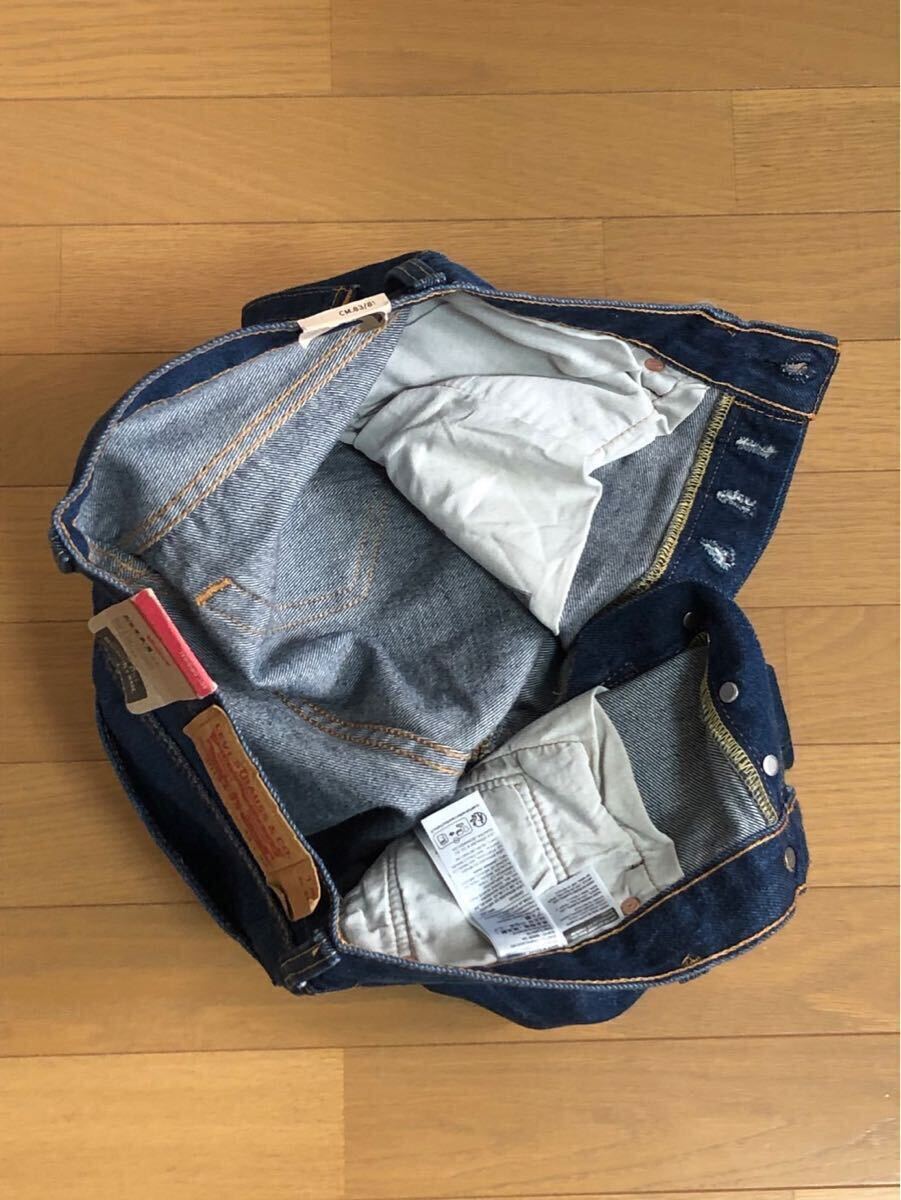 item_image_10