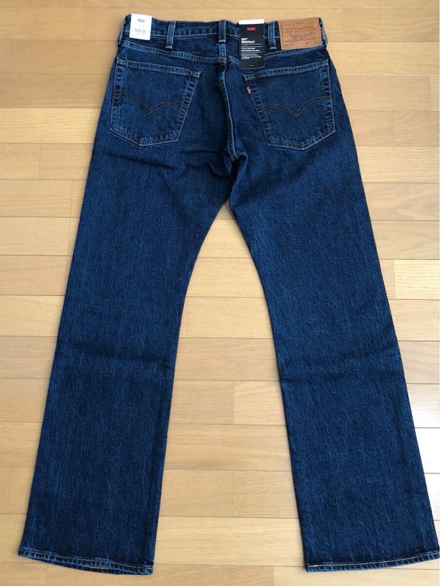 Levi's 517 BOOTCUT BRINGING IT BACK W31 L30