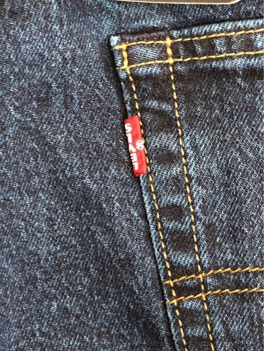 Levi's 517 BOOTCUT BRINGING IT BACK W31 L30