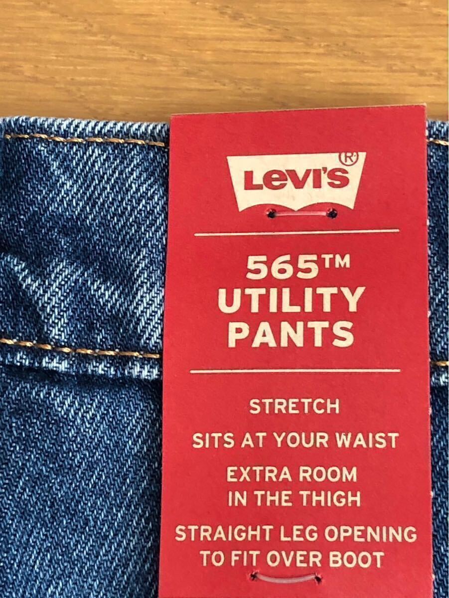 Levi's WORKWEAR 565 UTILITY PANTS AMPERE W31 L30