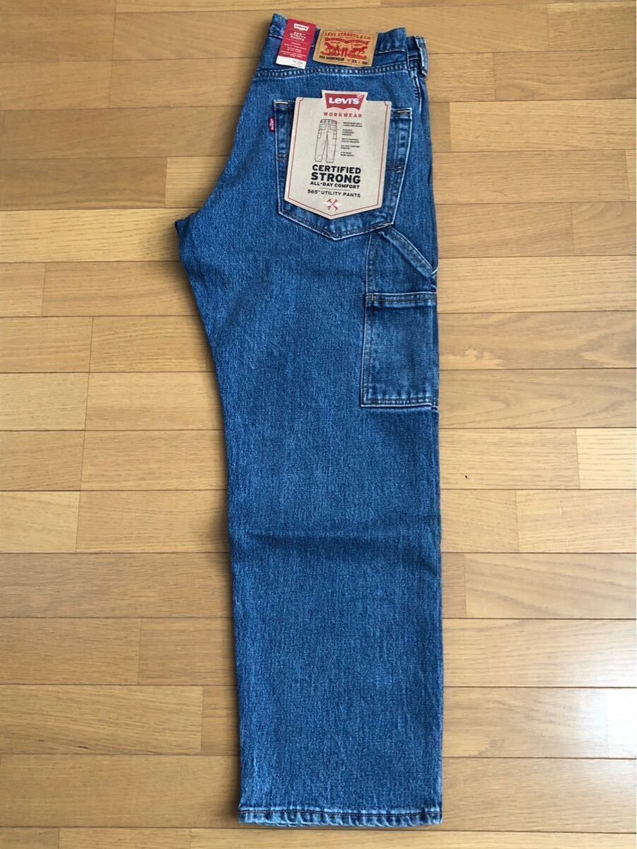 Levi's WORKWEAR 565 UTILITY PANTS AMPERE W31 L30