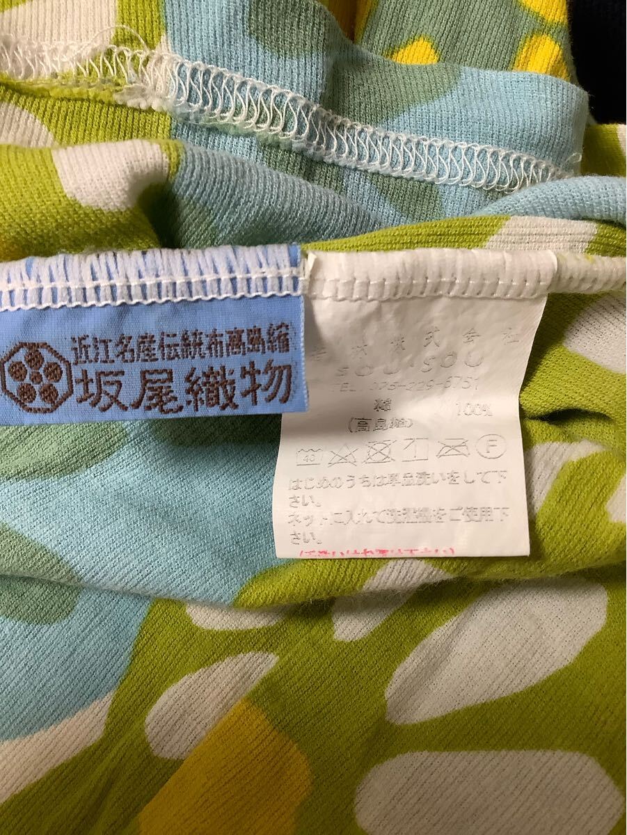 SOU?SOU ソウソウ　総柄　七分丈　コットンカットソー　トップス　セレクト　レディース　古著　S