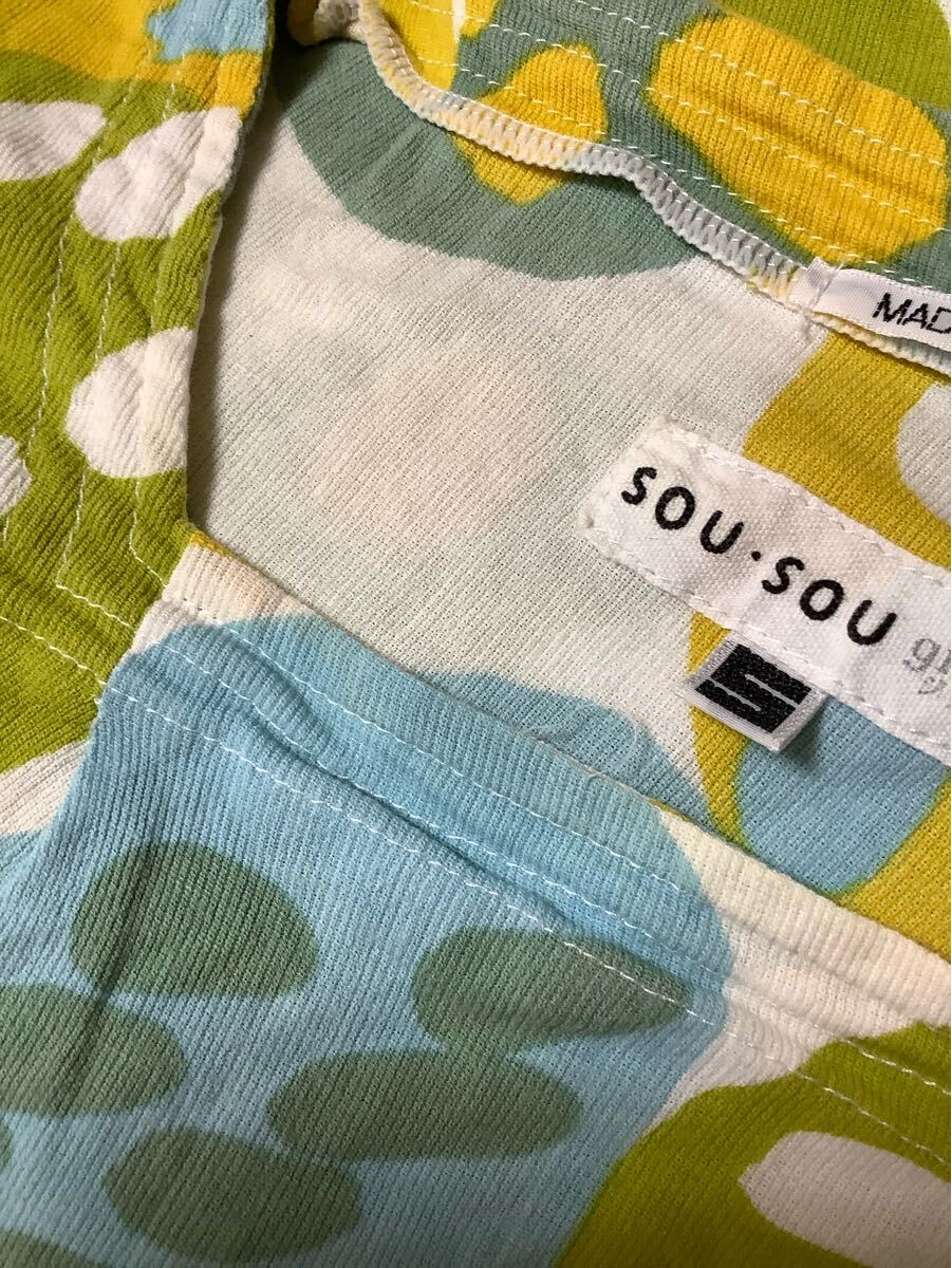 SOU?SOU ソウソウ　総柄　七分丈　コットンカットソー　トップス　セレクト　レディース　古著　S