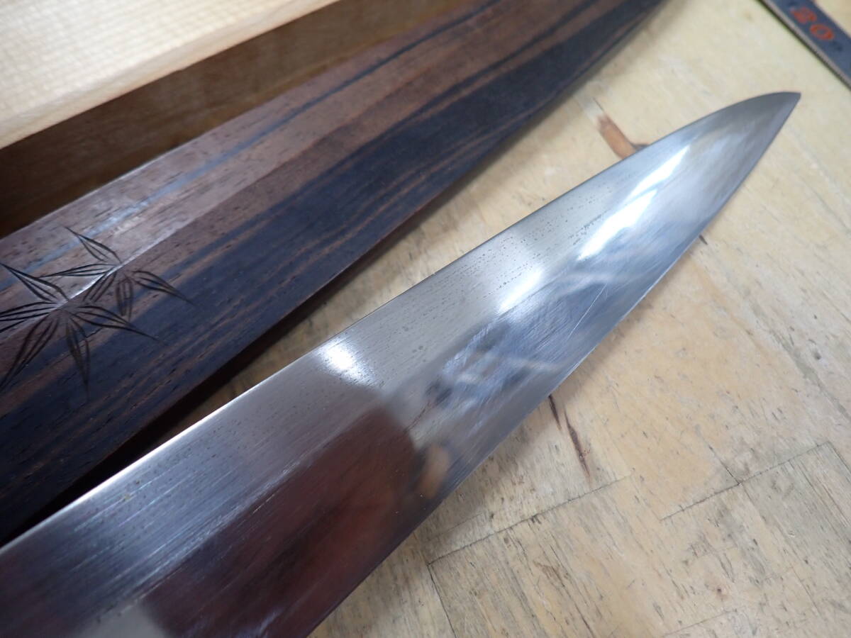 『X21C』不動國行 本焼包丁 刺身包丁 柳刃包丁 330mm