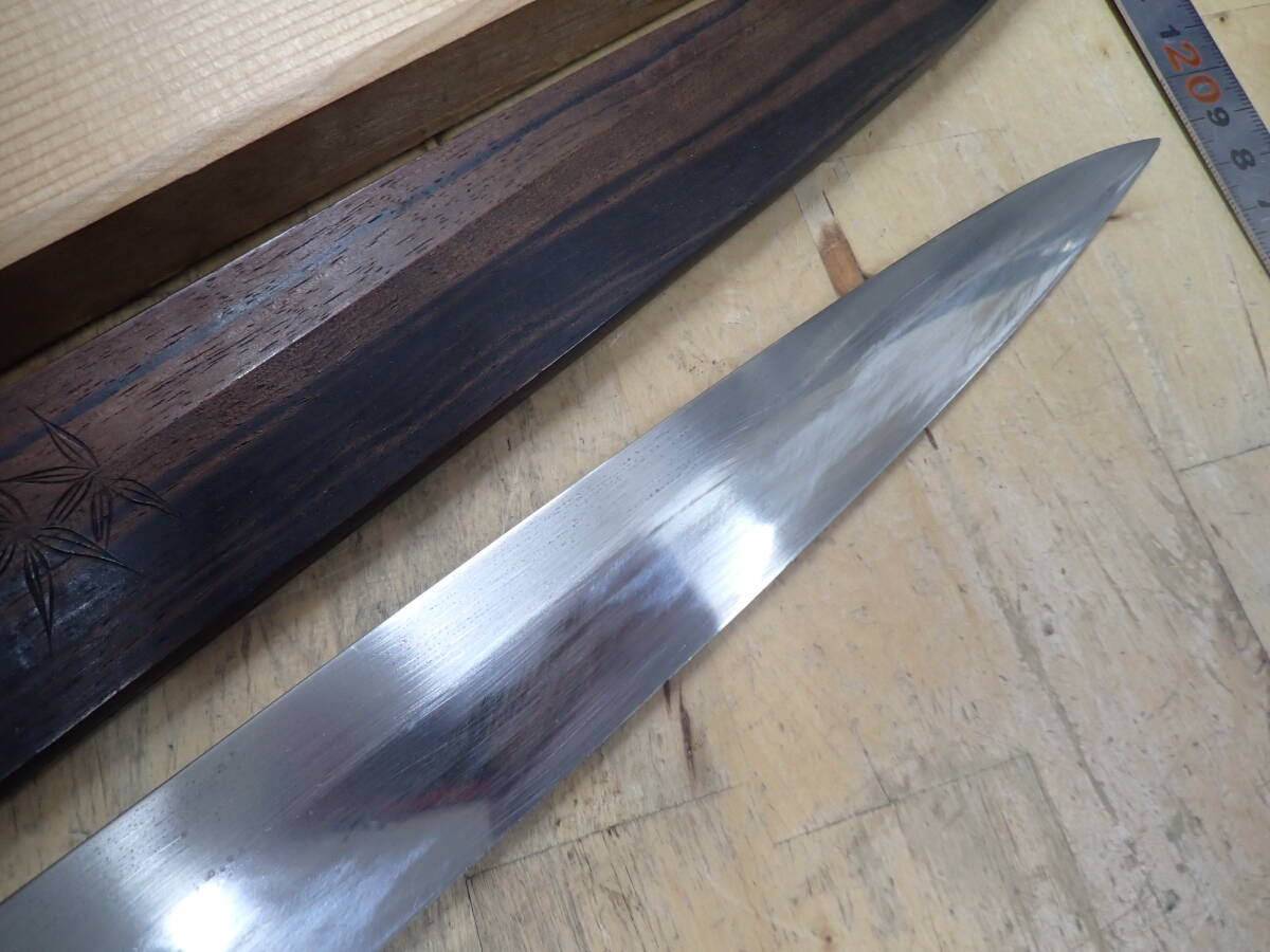 『X21C』不動國行 本焼包丁 刺身包丁 柳刃包丁 330mm