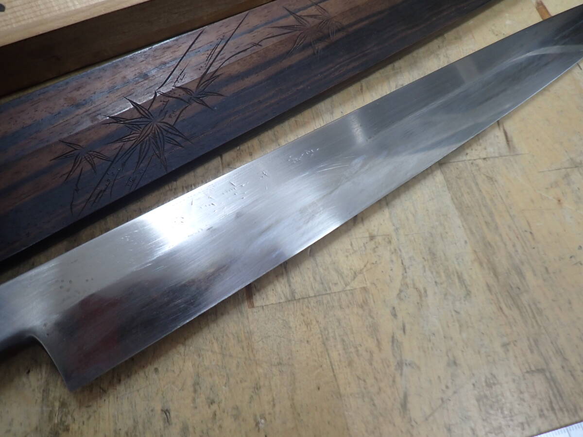 『X21C』不動國行 本焼包丁 刺身包丁 柳刃包丁 330mm
