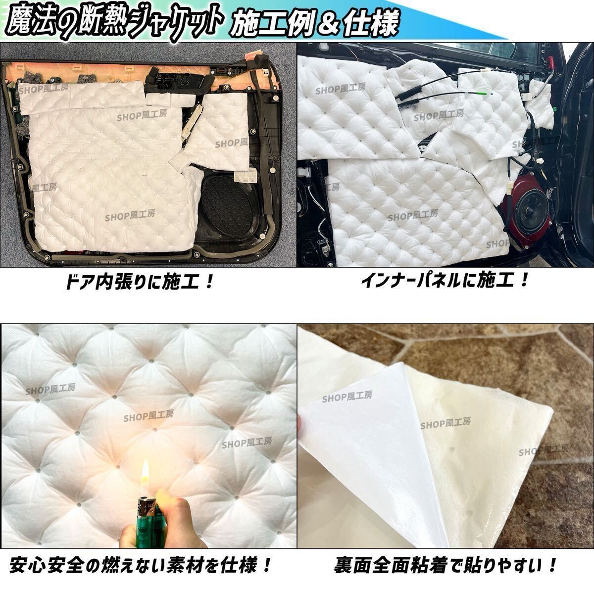 【大特価】デッドニングシート 制振シート 吸音材　NUTSLAMP 3種の音質大革命セットDX 音質向上 防音材 遮音材 ローラー