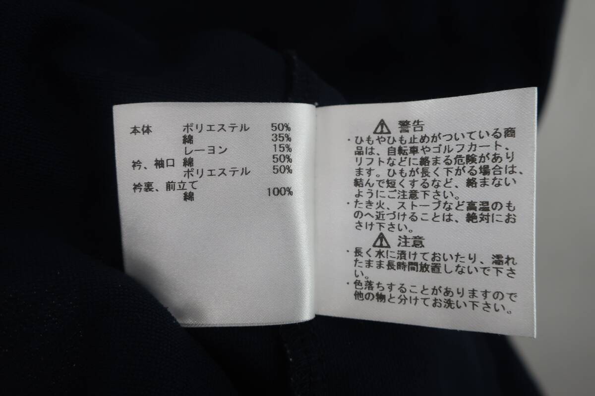 Munsingwear(マンシングウェア) 半袖ポロシャツ ネイビー レディース M ゴルフ用品 2505-1004 中古_画像9