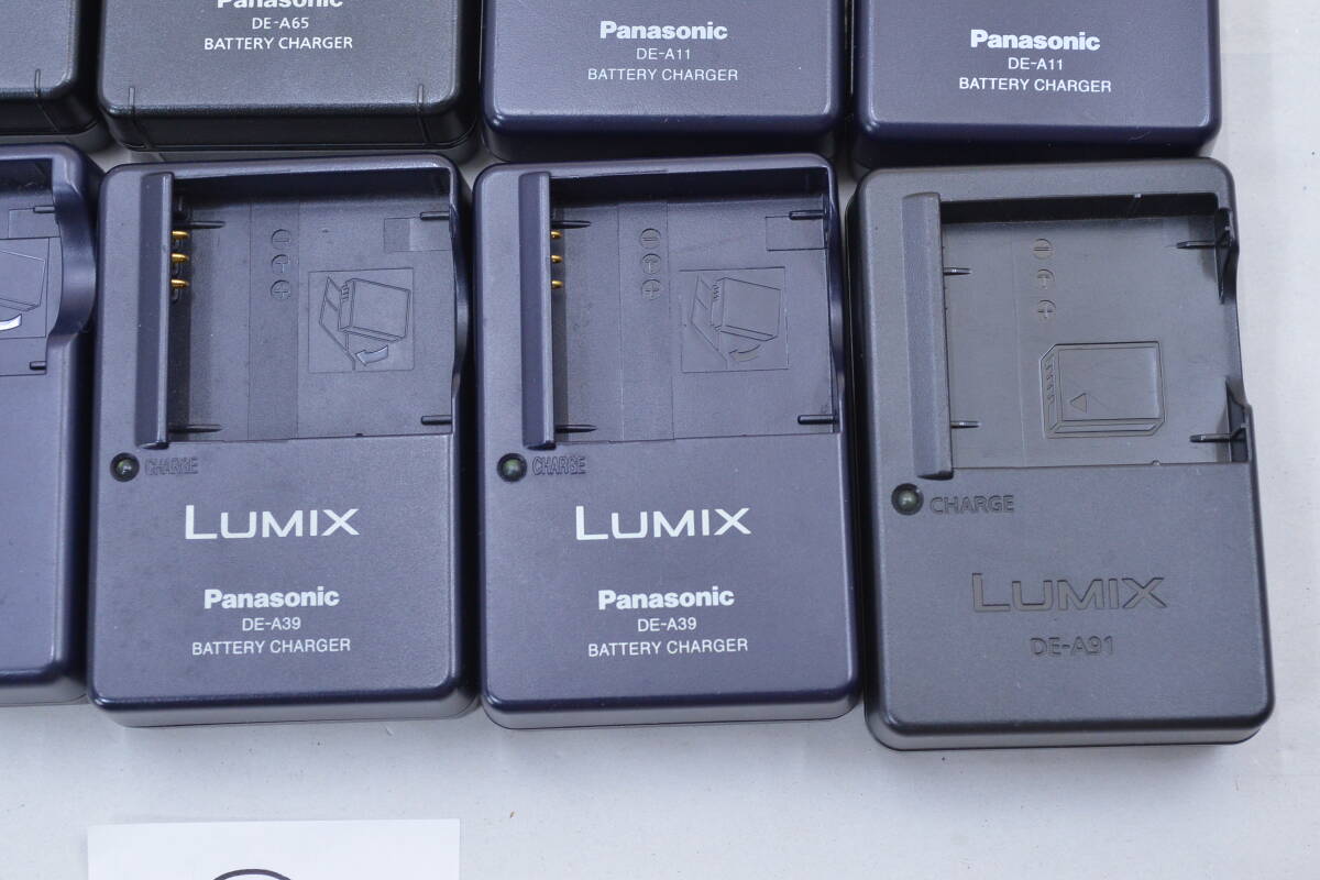 2※メーカー純正充電器まとめて10個(gè) Panasonic LUMIXチャージャー DE-A59/DE-A11/DE-991/DE-A91/DE-A39/DE-A65/DE-A45