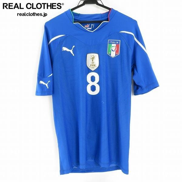 Futbolistas 6Inch イタリア代表 ガットゥーゾ フィギュア