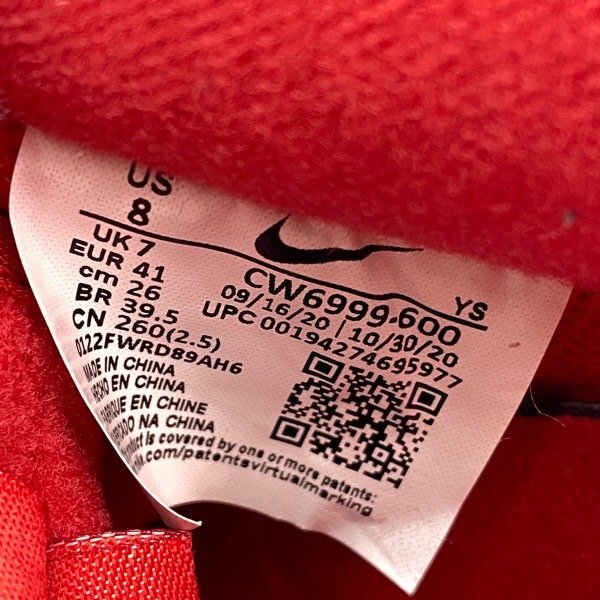 NIKE/ Nike AIR FORCE1 07 LV8 1 university red военно-воздушные силы 1 CW6999-600/26 /080