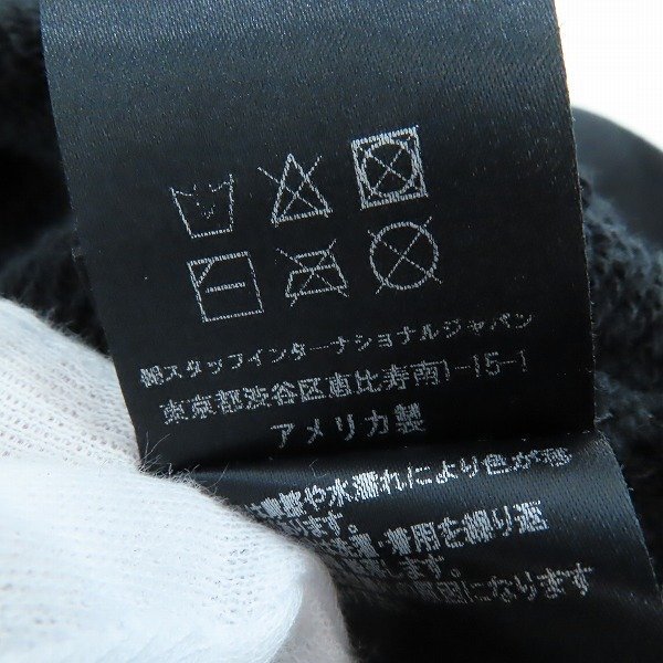 ☆【JPタグ】AMIRI/アミリ MA Core Logo Crew Sweat/クルーネックスウェット PXMJL005/L /060