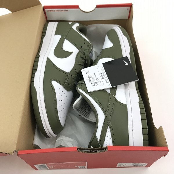 【未使用】NIKE/ナイキ WMNS DUNK LOW/ウィメンズ ダンク ロー DD1503-120/26.5 /080