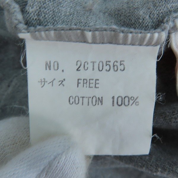 ☆HYSTERIC GLAMOUR/ヒステリックグラマー バッグプリント グレー ロンT シャツ/F /UPK